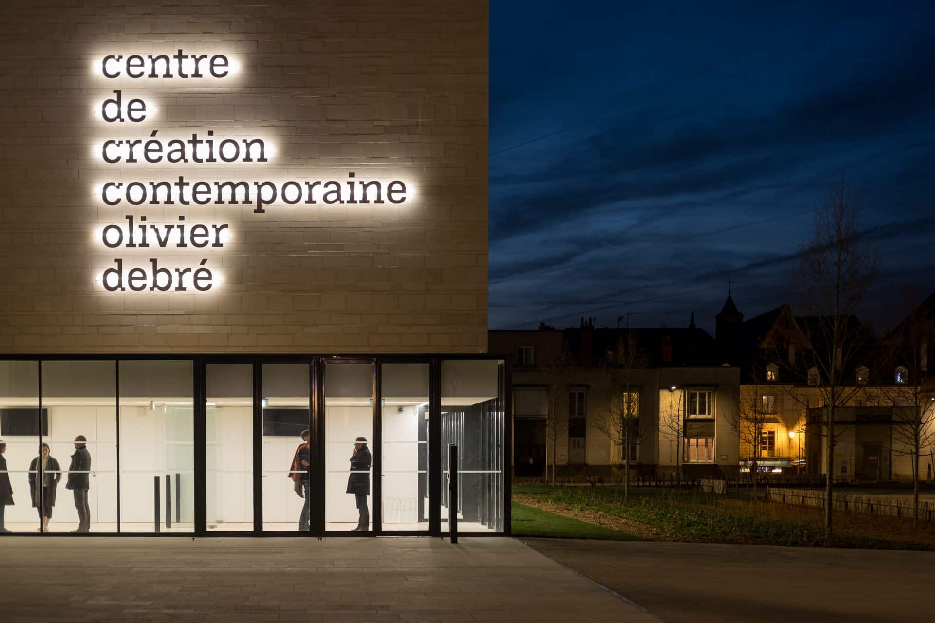 Entrée du CCCOD de Tours
