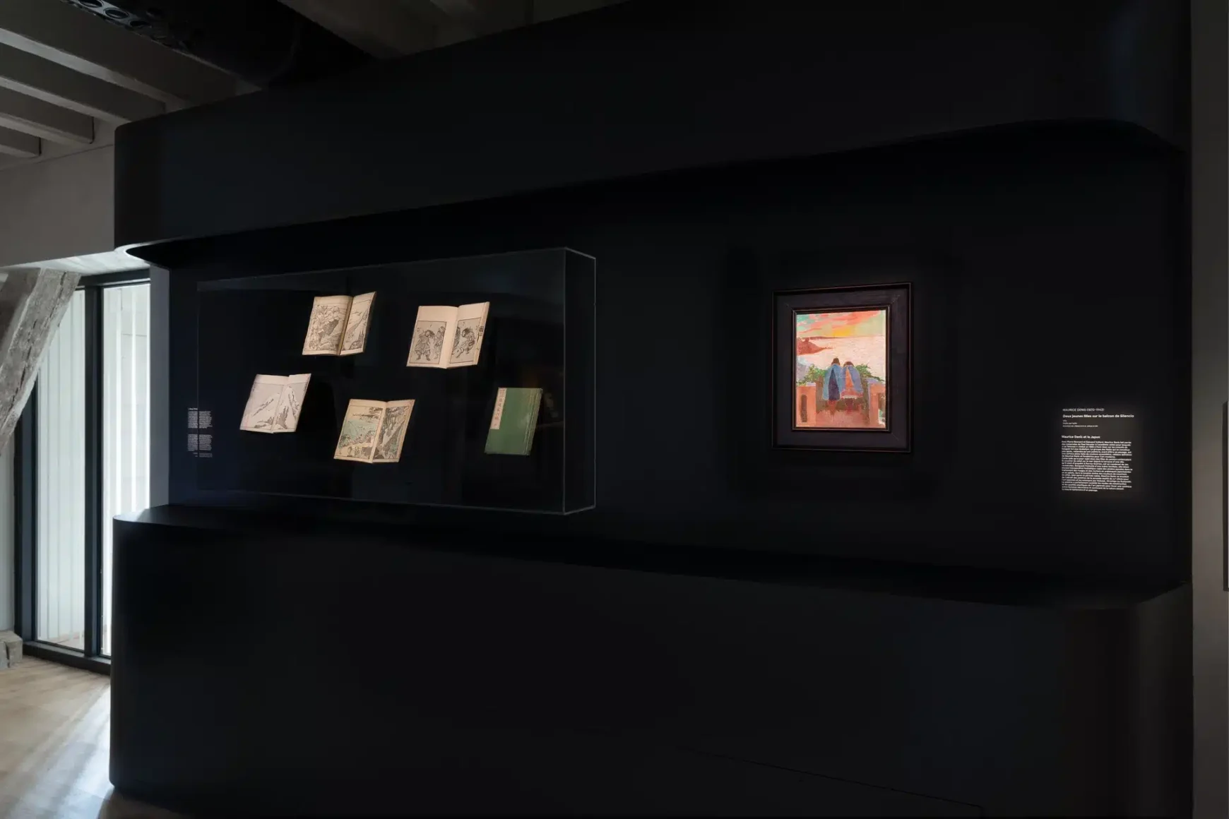 Musée d'Art moderne de Fontevraud exposition Conciliabules